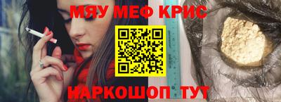 экстази Тула