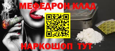 амфетамин Тулун