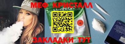 экстази Тула