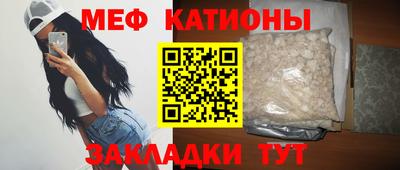 экстази Тула