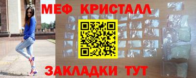 прущий лед Туймазы