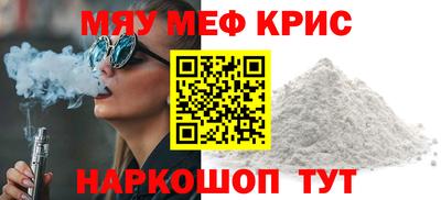 экстази Тула