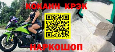 прущий лед Туймазы