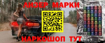 амфетамин Тулун