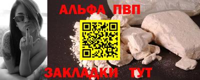 амфетамин Тулун