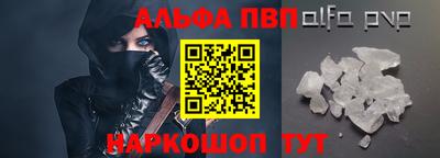 амфетамин Тулун