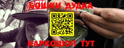 скорость Усть-Джегута
