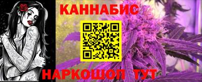 прущий лед Туймазы