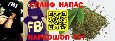 прущий лед Туймазы