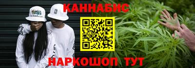 прущий лед Туймазы