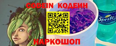 прущий лед Туймазы
