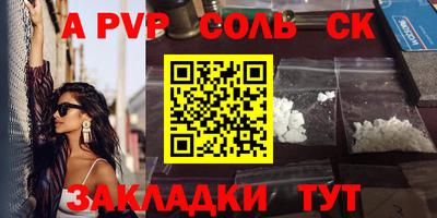 амфетамин Тулун