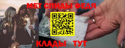 прущий лед Туймазы