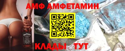прущий лед Туймазы