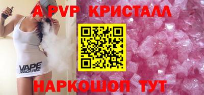 амфетамин Тулун