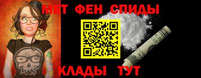 экстази Тула