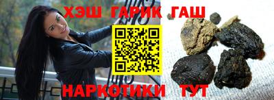 экстази Тула