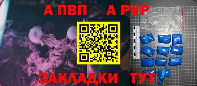 скорость Усть-Джегута