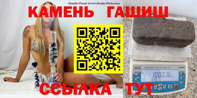 амфетамин Тулун