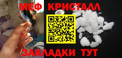 экстази Тула