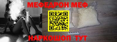 скорость Усть-Джегута