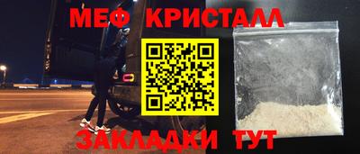 экстази Тула