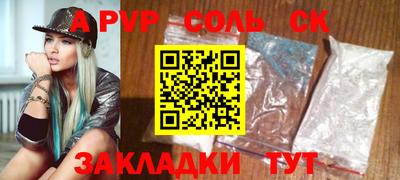 скорость Усть-Джегута