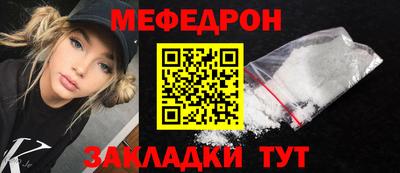 амфетамин Тулун