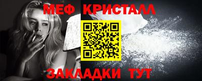 амфетамин Тулун